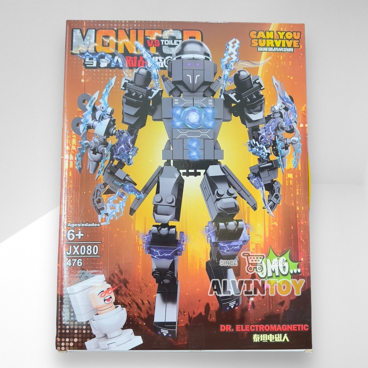 ชุดตัวต่อ ไททัน อิเล็กทริคมาทริค 476 ชิ้น Skibidi Toilet สคิบิดี้ ทอยเลต