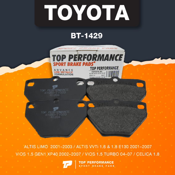 (ประกัน 3 เดือน) ผ้าเบรคหลัง TOYOTA ALTIS LIMO E120 E130 / VIOS XP40 - BT 1429 - TOP PERFORMANCE JAPAN - เบรก อัลติส วีออส DB1429 TY020