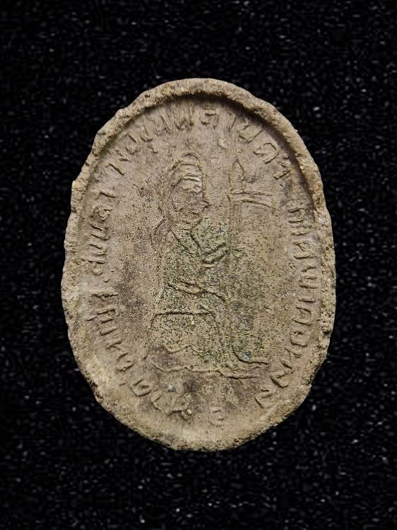 พระเนื้อผงว่าน สำนักวิปัสสนา ธรรมโชติ หลัง พ่อขุนพลายดำ ทวดเขาคอหงษ์ หาดใหญ่ จ.สงขลา