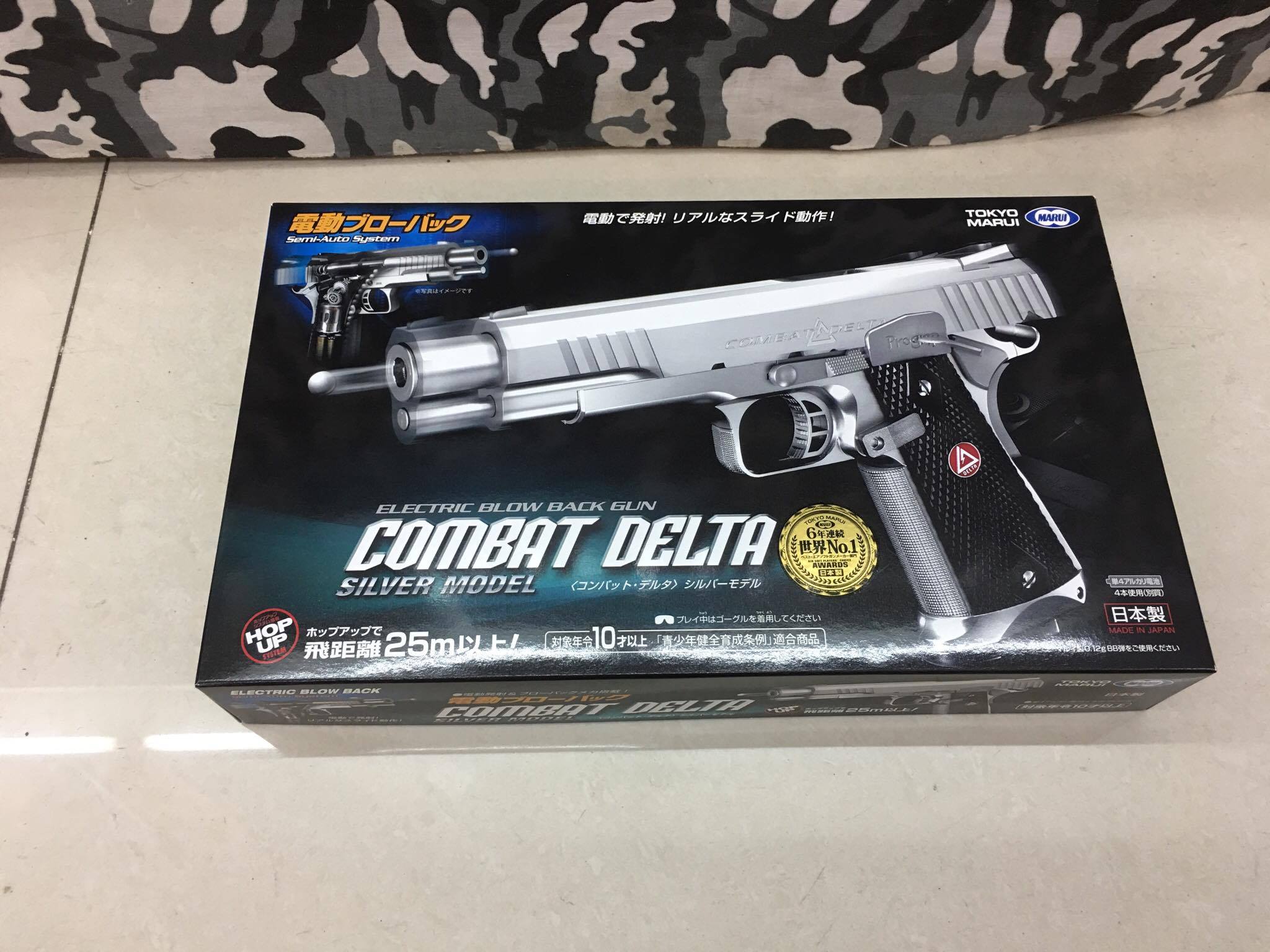 Combat Delta Sv