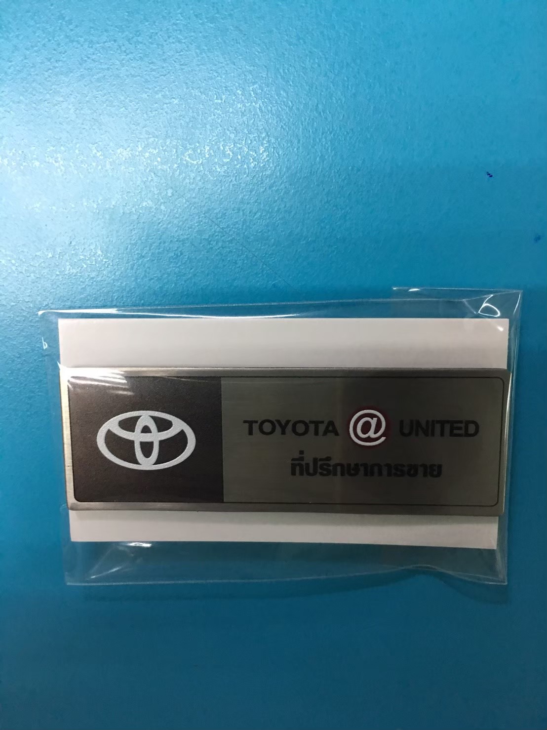 BADGE035
