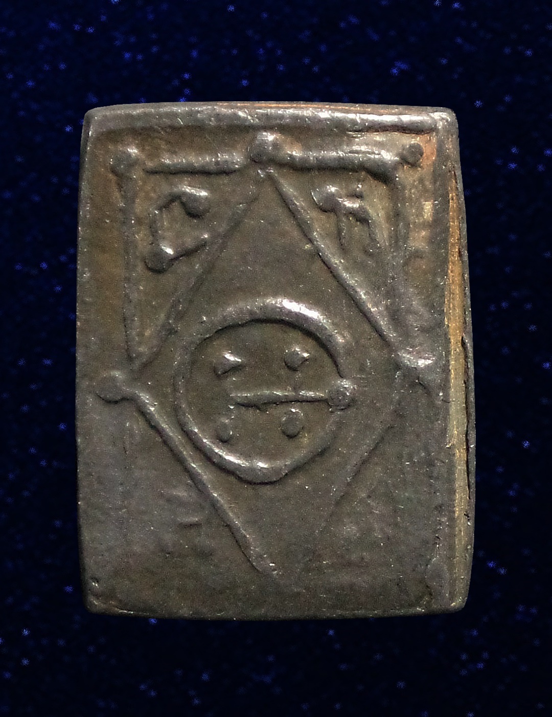 หลวงปู่ศุข วัดปากคลองมะขามเฒ่า ประภามณฑล บัวเม็ดหลังยันต์นูน