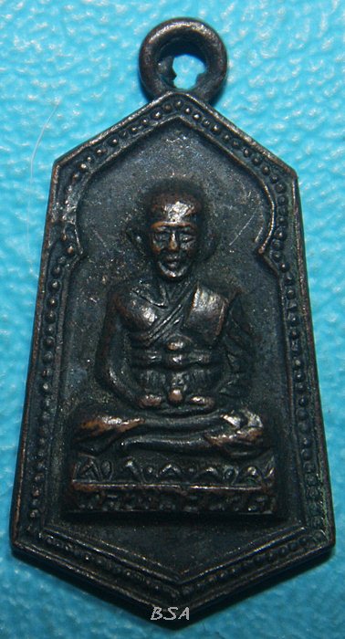 หลวงปู่ทวด พิมพ์ หกเหลี่ยม แจกปีนัง ปี 2506