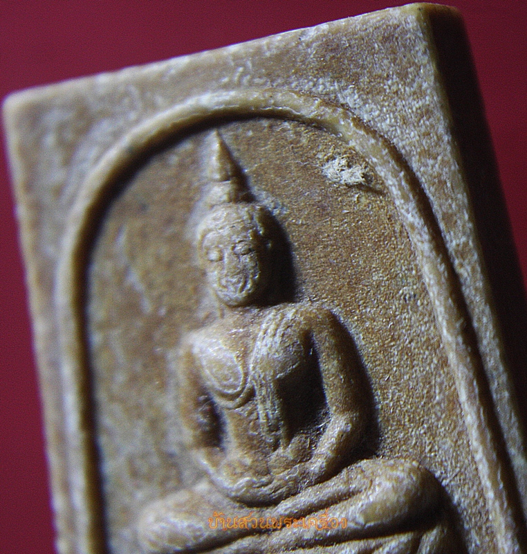 พระผง วัดคลองชะโด สุพรรณบุรี