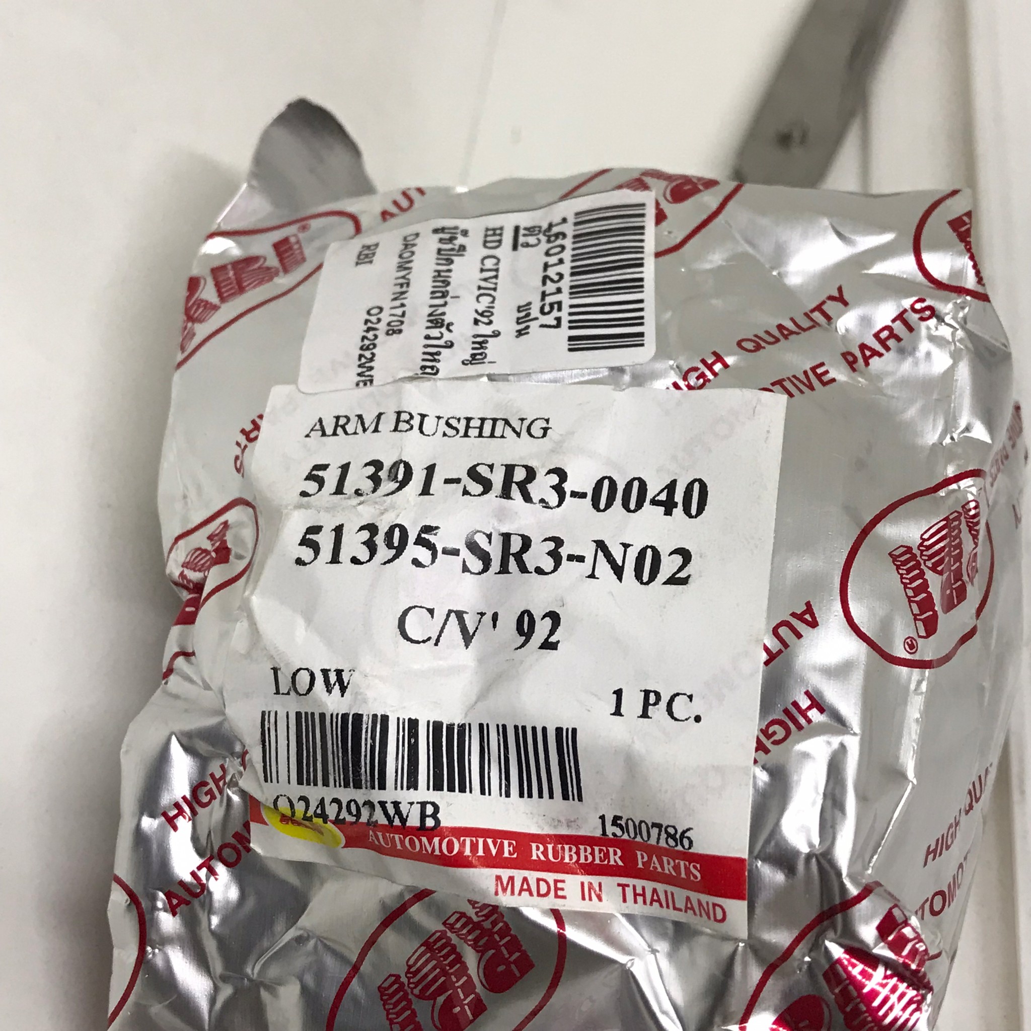 (1ตัว) บู๊ชปีกนก HONDA ตัวล่าง ตัวใหญ่ Civic 1992 3D-4D / EG ตัว ล่าง ฮอนด้า ซีวิค / LOWER / BIG ARM BUSHING ยี่ห้อ RBI เบอร์ 51391-SR3-0040 / 51395-SR3-N02 / O24292WB