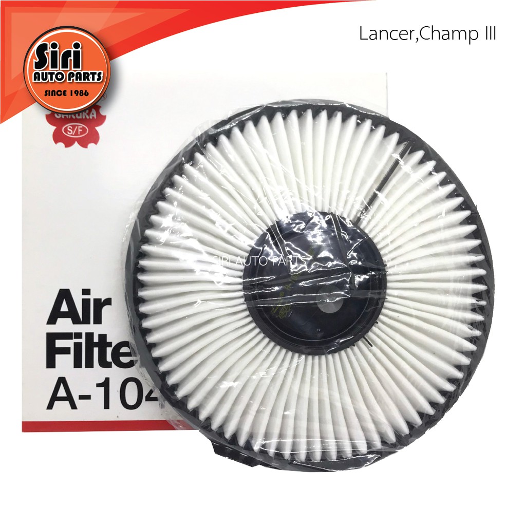 กรองอากาศ Mitsubishi Lancer Mitsubishi Champ III แชมป์ (A-1043) SAKURA