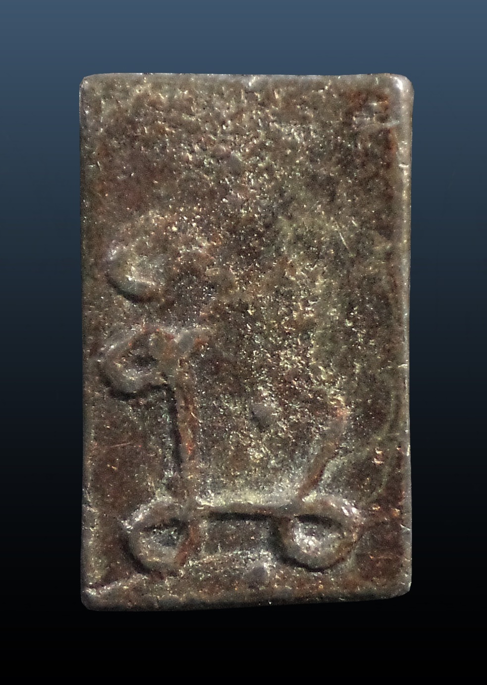 พระหลวงปู่ศุข พิมพ์ประภามณฑล มีรัศมี หลังยันต์นะ