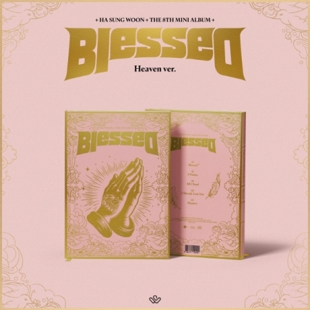 ( Pre-Order ) Ha Sungwoon 8th Mini Album Blessed ( Heaven ver ) * ไม่มี Poster พับภายในกล่อง * วางจำหน่าย 18 / 7 / 2024