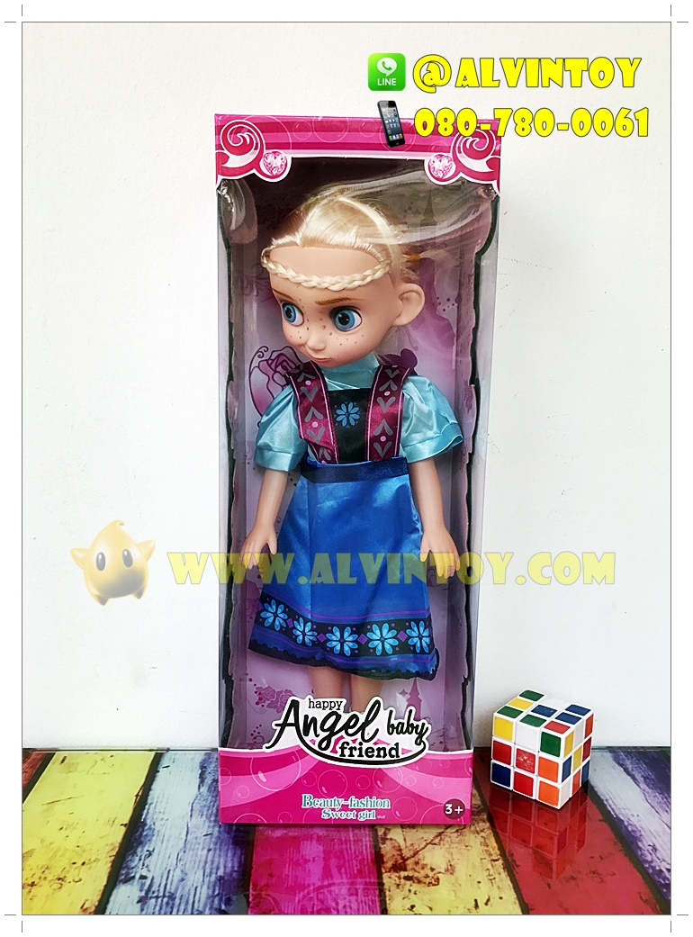 ตุ๊กตา Elsa Frozen Angel Baby