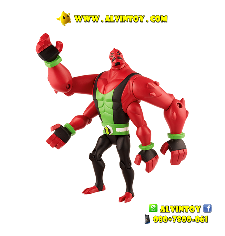Figures Four Arms BEN10 Omniverse AL16