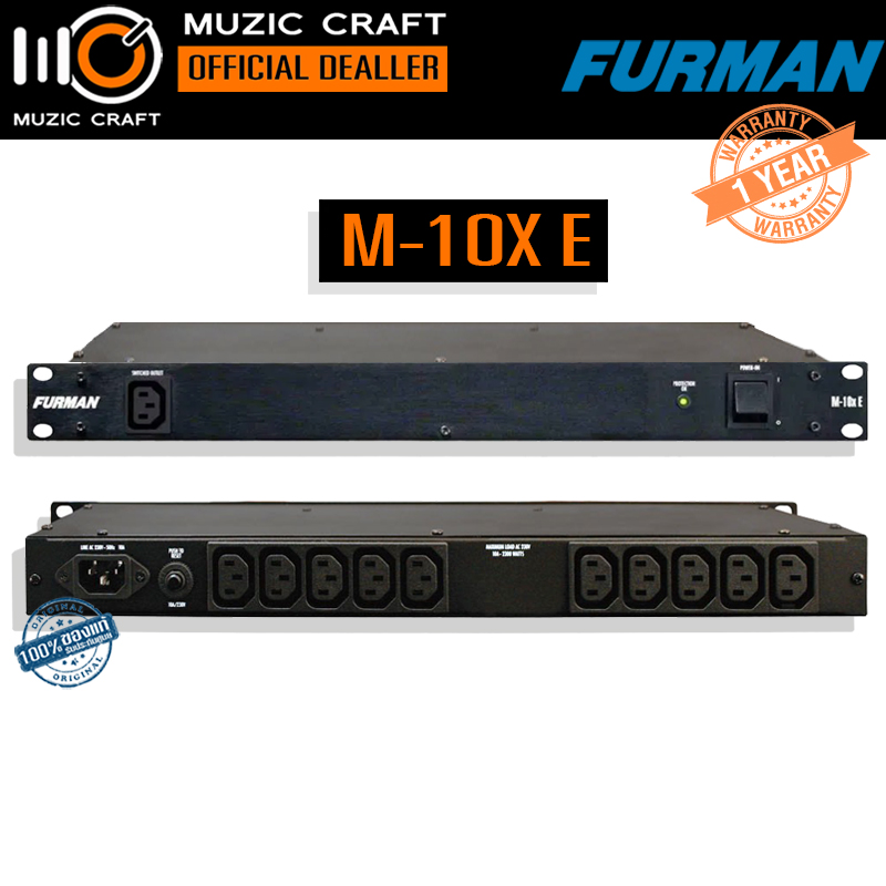 Furman M-10X E *ของแท้รับประกัน 1ปี* Surge Protectors เครื่องกรองสัญญาณไฟ/กันไฟกระชาก