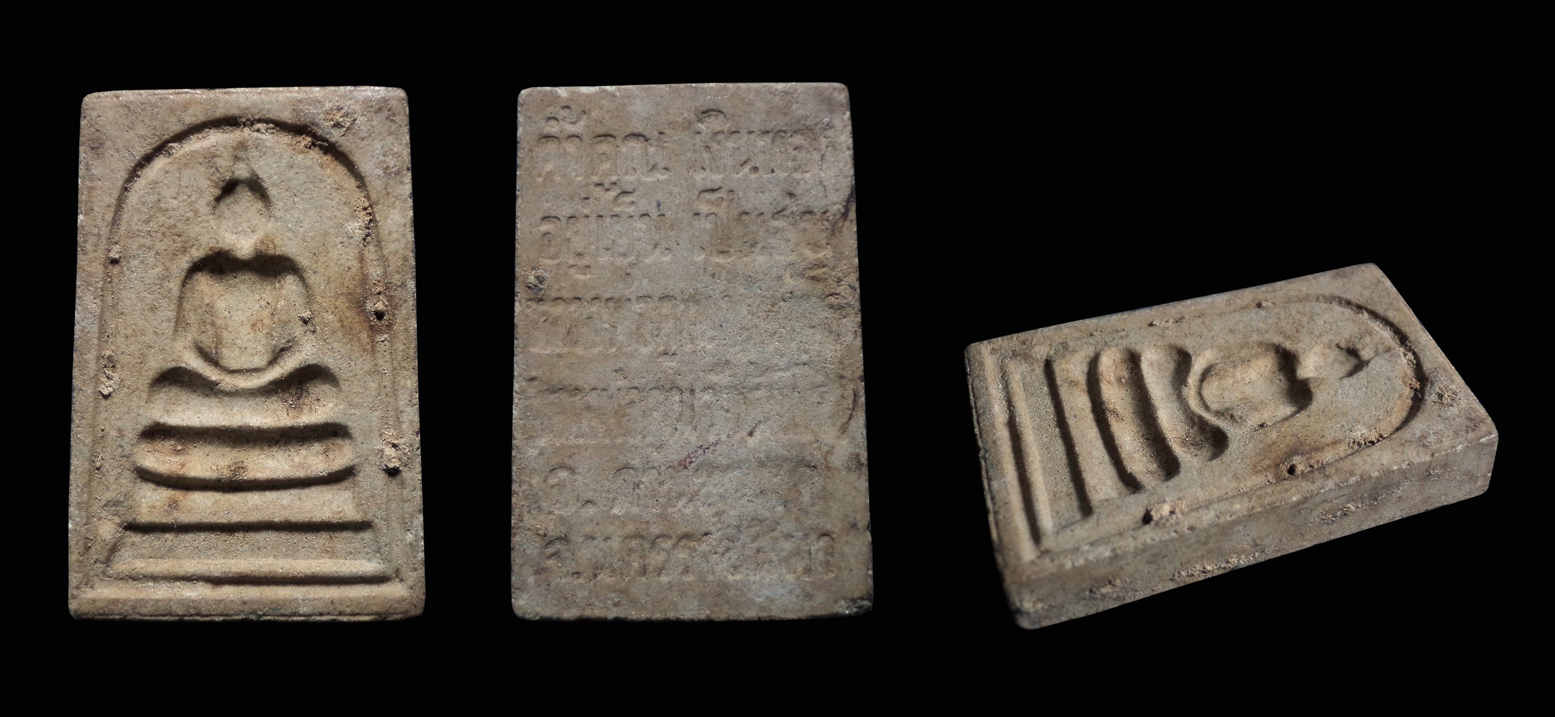 พระสมเด็จ หลังแบบ หลวงพ่อคูณ วัดบ้านไร่ จ.นครราชสีมา