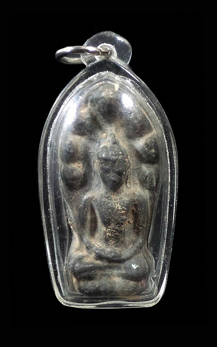 พระนาคปรก ลพบุรี เนื้อชินเงิน กรุวัดพระศรีฯ จ.ลพบุรี