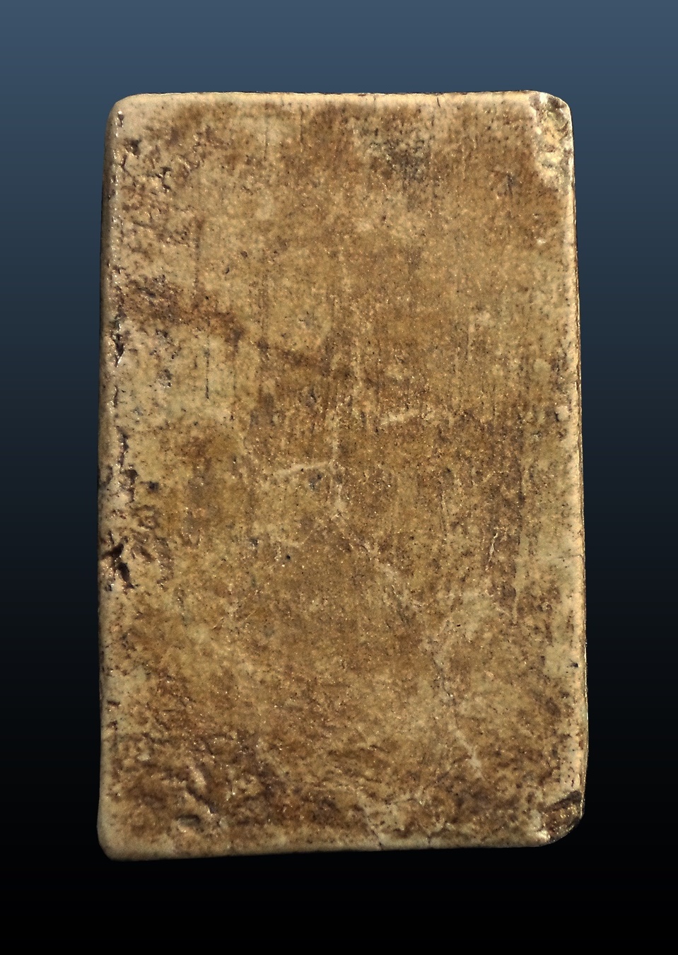 พระสมเด็จ พิมพ์ฐานแซม