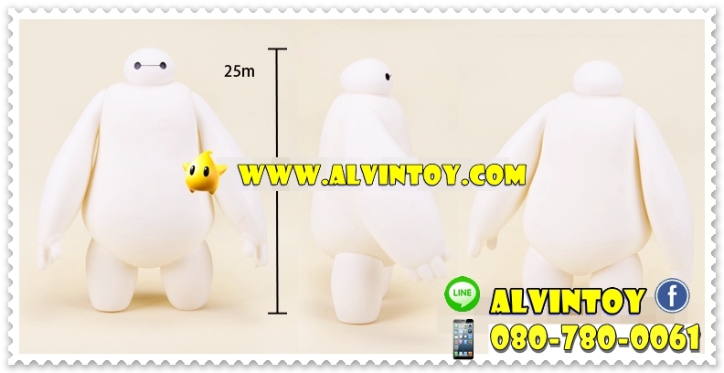 โมเดล Baymax 2 ตัว
