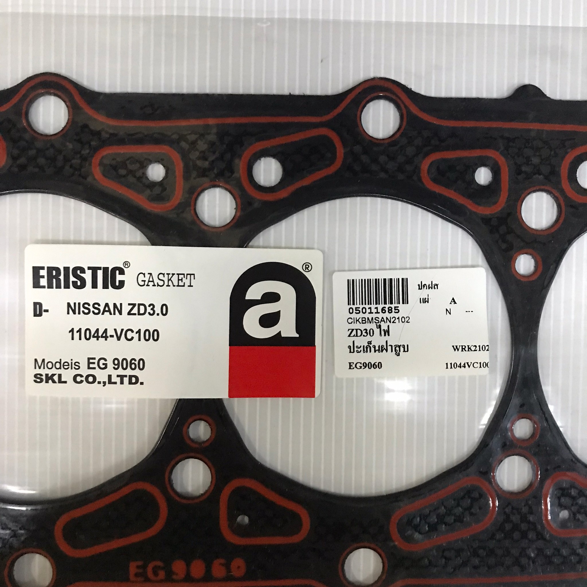ประเก็นฝาสูบ NISSAN FRONTIER 3000 / ZD30 / D22T นิสสัน ฟรอนเทียร์ 11044-VC100 / EG9060 (แบบไฟเบอร์) ERISTIC