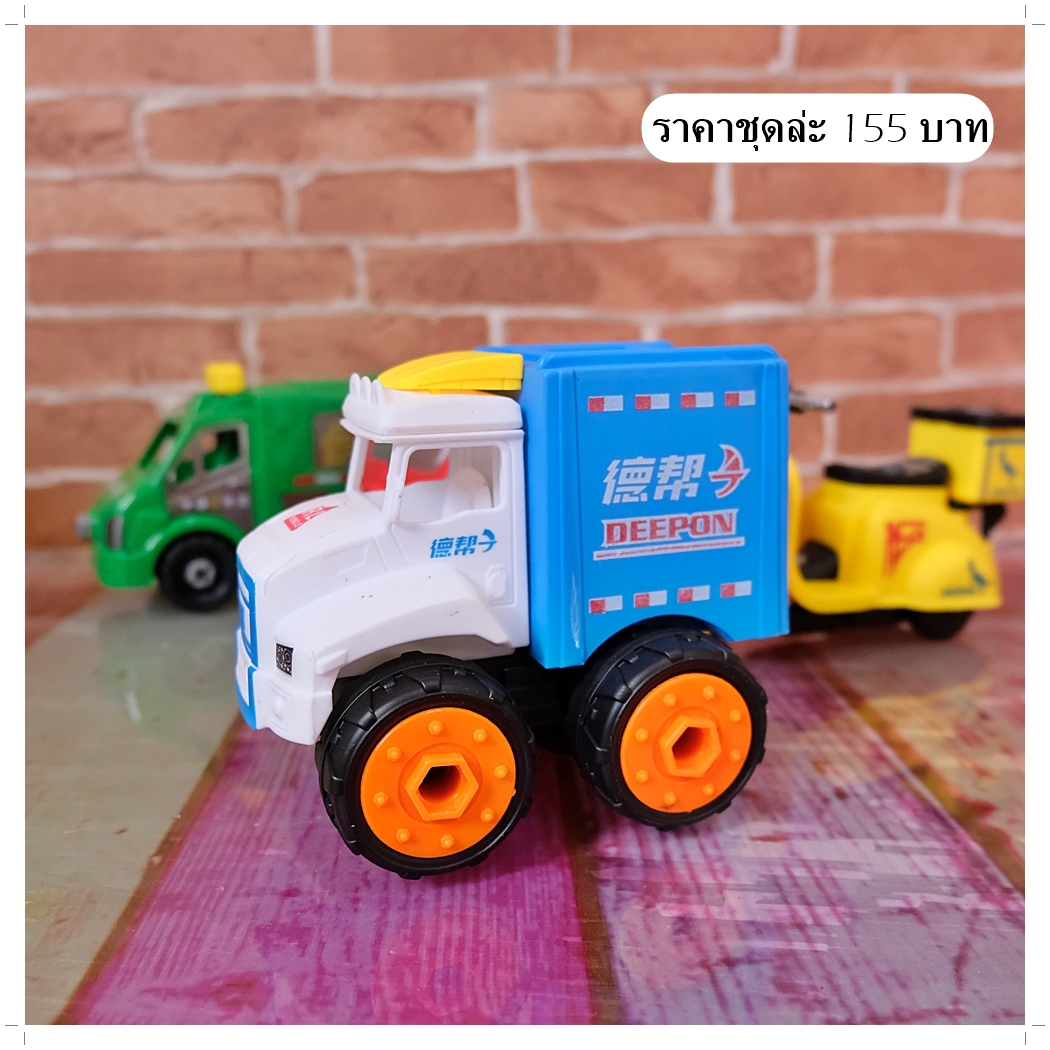 ของเล่นรถ ของเล่นรถไถ โมเดลรถ รถมอเตอร์ไซค์ รถมอเตอร์ไซค์เวสป้า ขนาดความยาว 13 ซม 1 ชุด 4 คัน