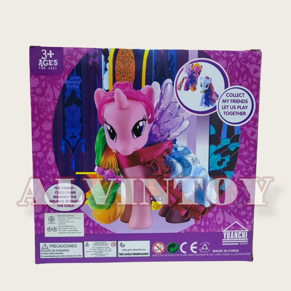 ตุ๊กตา My Little Pony - มายลิตเติ้ลโพนี่