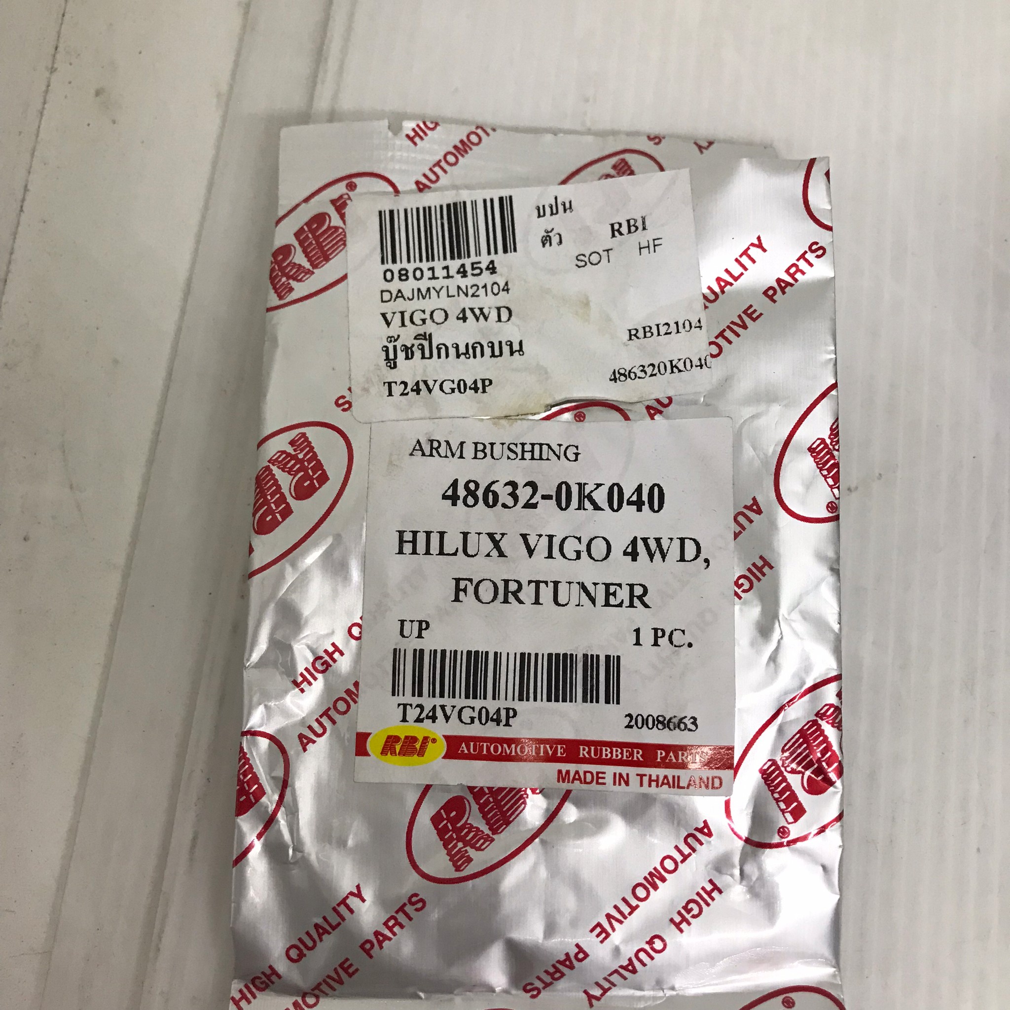 (1ตัว) บู๊ชปีกนก TOYOTA VIGO / FORTUNER 4WD / KUN20 ตัว บน / โตโยต้า วีโก้ ฟอร์จูนเนอร์ / UPPER / ARM BUSHING ยี่ห้อ RBI / เบอร์ 48632-0K040 / T24VG04P