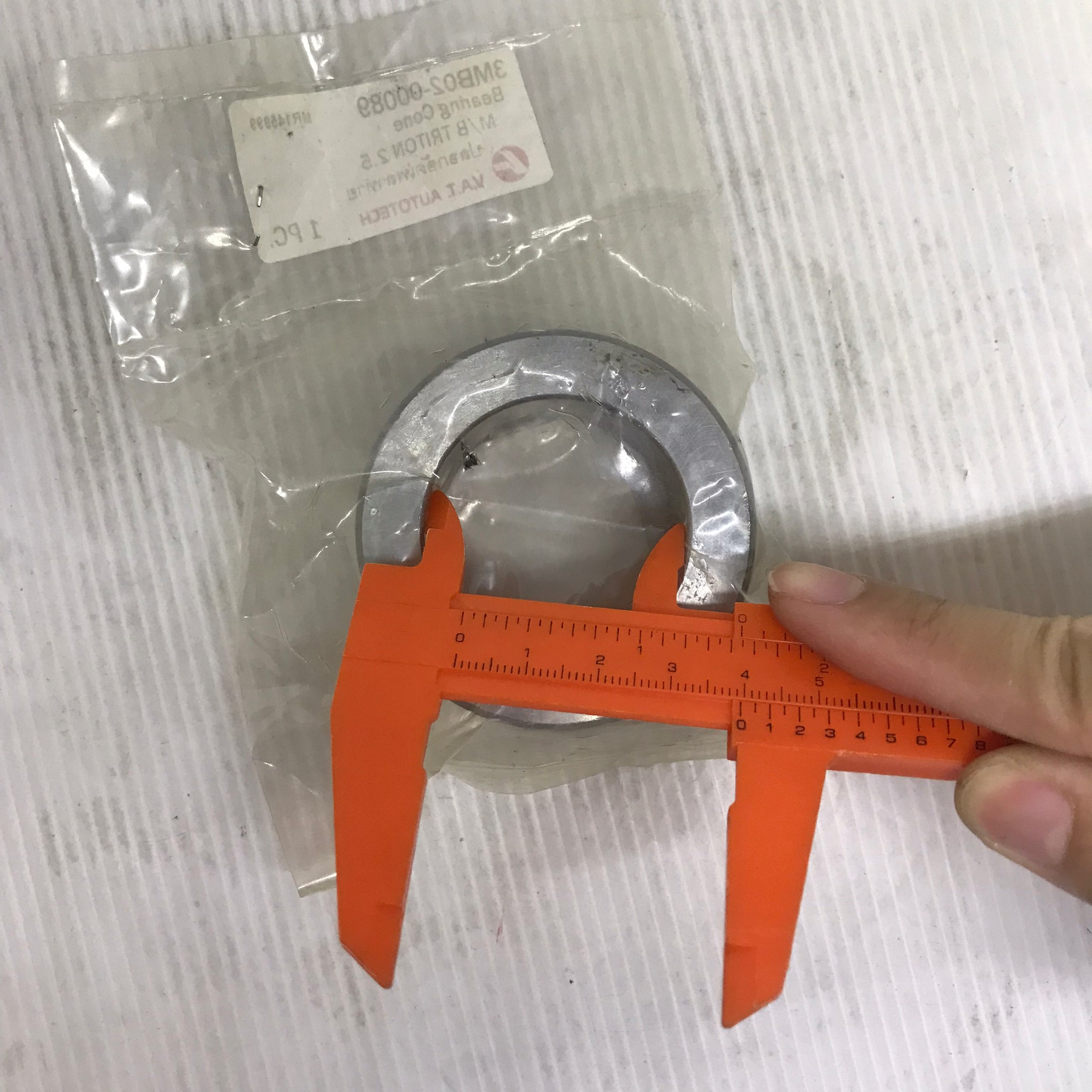 ปลอกอัดลูกปืนล้อ / ปลอกอัดเพลาท้าย MITSUBISHI TRITON 2WD / 4WD มิตซูบิชิ ไตรตั้น / ขนาด ใน / นอก / สุง มิล / MR145999 / 3MB02-00089 bearing cone