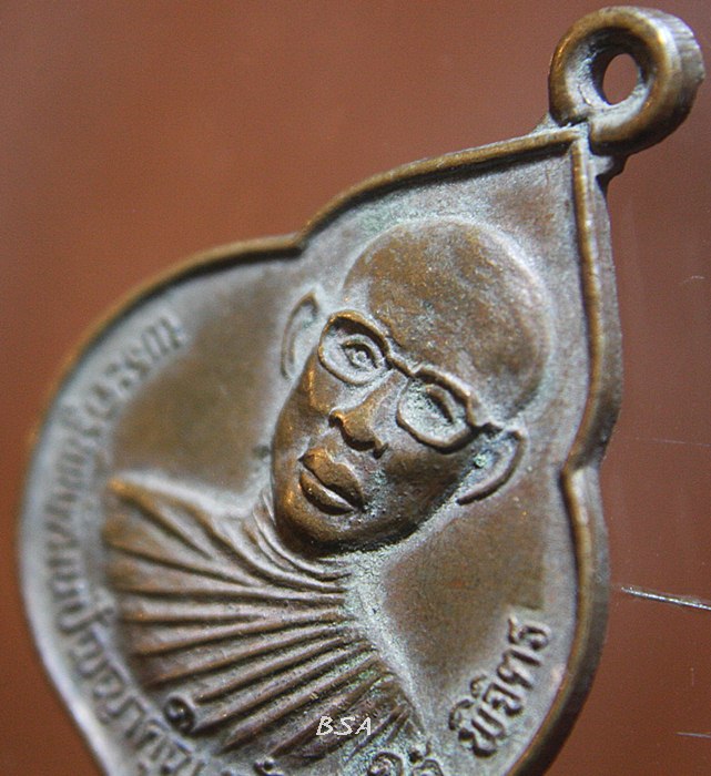 พระครูพิพัฒนปัญญาคุณ (หลวงพ่อบุญมา). วัดห้วยเรียงใต้ อ.บางมูลนาก จ.พิจิตร