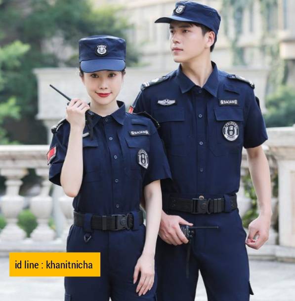 ชุดยาม ชุดพนักงานรักษาความปลอดภัย รปภ. หัวหน้ายาม ผุ้คุม