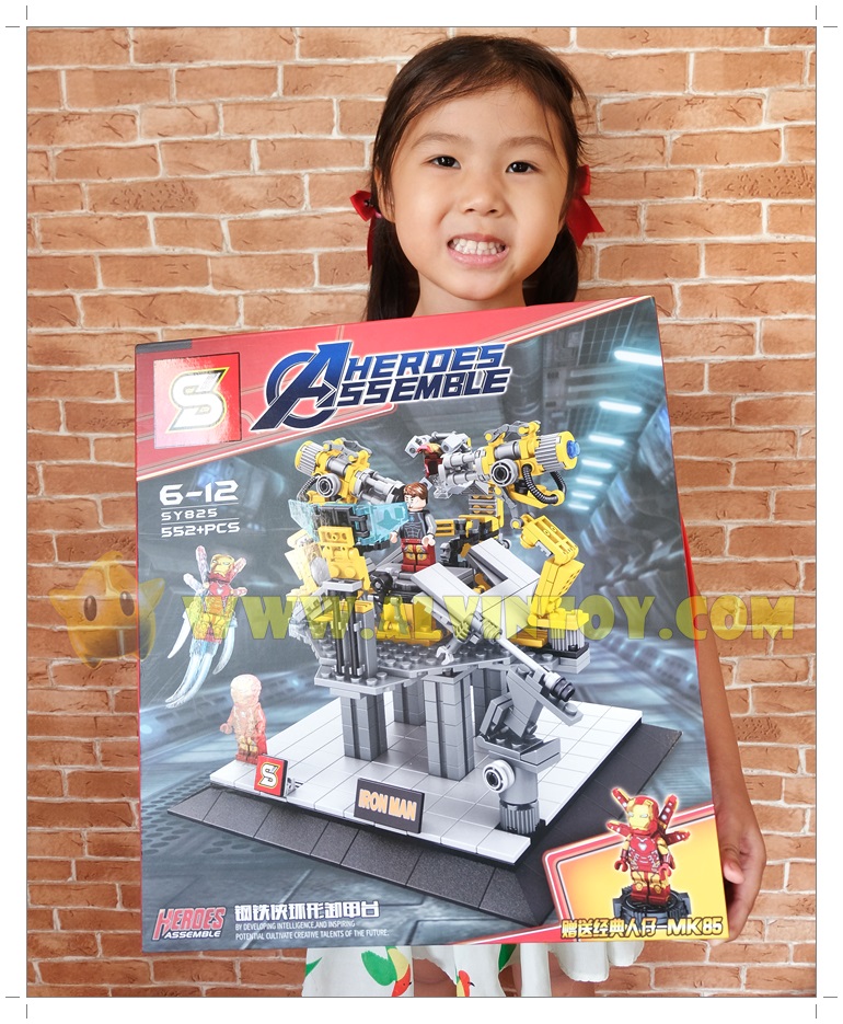 ชุดตัวต่อ Lego Iron Man Heroes 552 ชิ้น