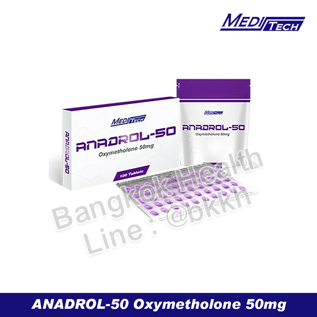 ANADROL-50 Oxymetholone 50mg