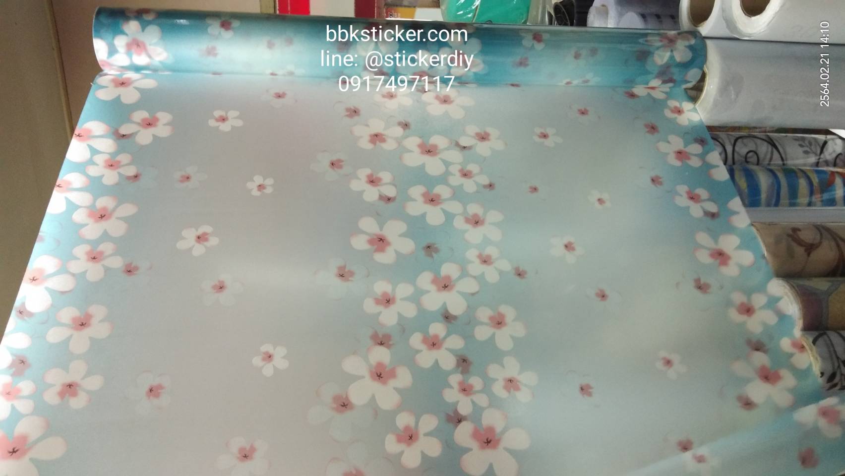 (กว้าง90cmxยาว130cm.)สติ๊กเกอร์ฝ้าติดกระจก แบบมีกาวในตัว ลีลาวดี สีฟ้า
