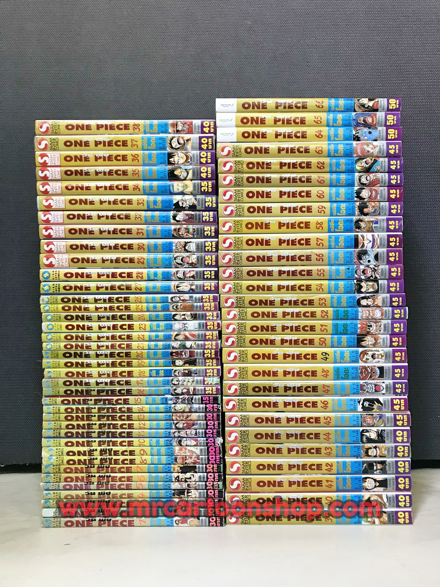 Onepiece 1-67