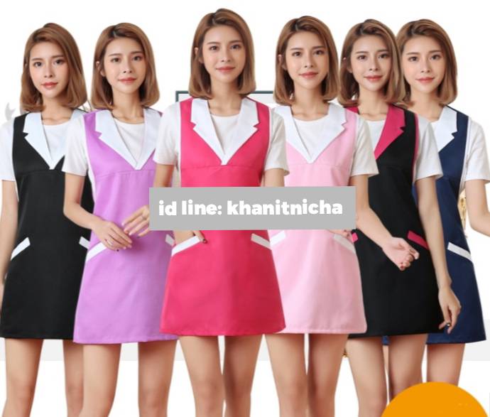 ชุดนวดสปา ชุดคลินิกความงาม ชุดเดรส ชุดคลุมเสริมสวย ชุดพนักงานซาลอน