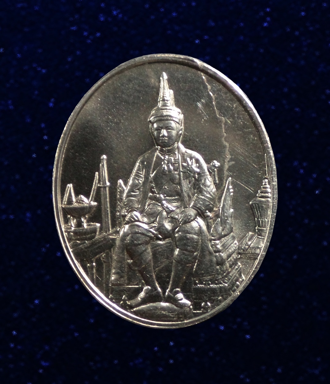 เหรียญรัชกาลที่ 6 ที่ระลึกครบรอบ 90 ปี ธนาคารออมสิน ปี 2546