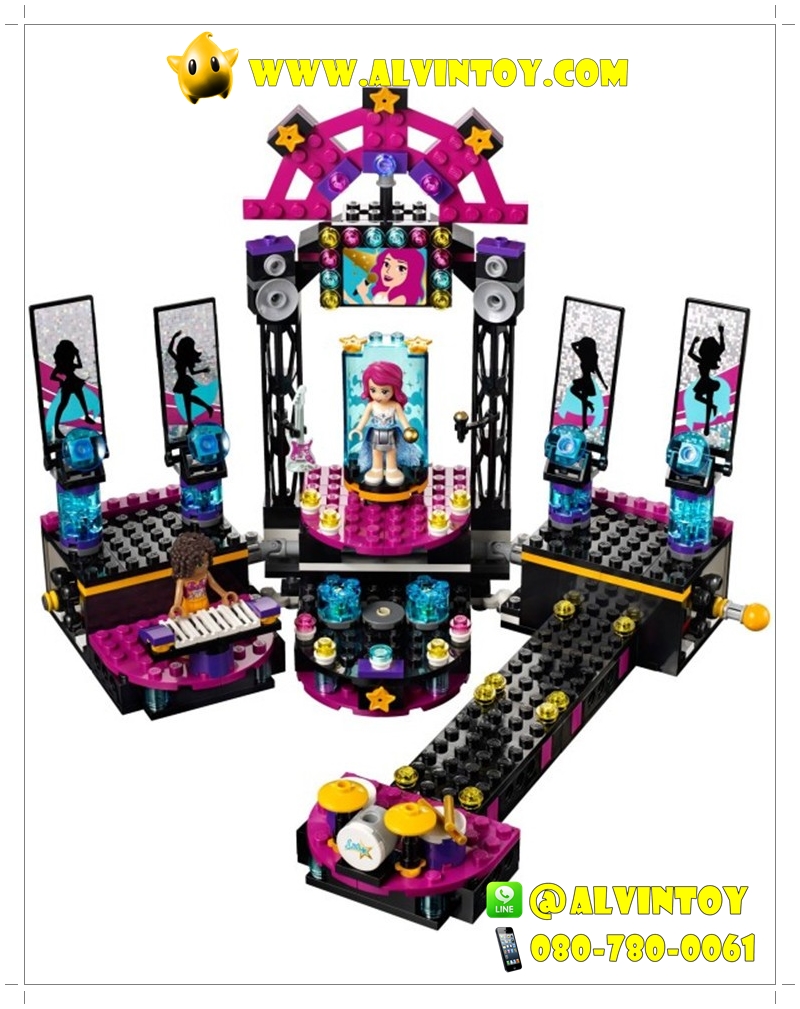 Lego Friends - เลโก้เฟรนด์ ชุดแสดงคอนเสิร์ต 448 ชิ้น