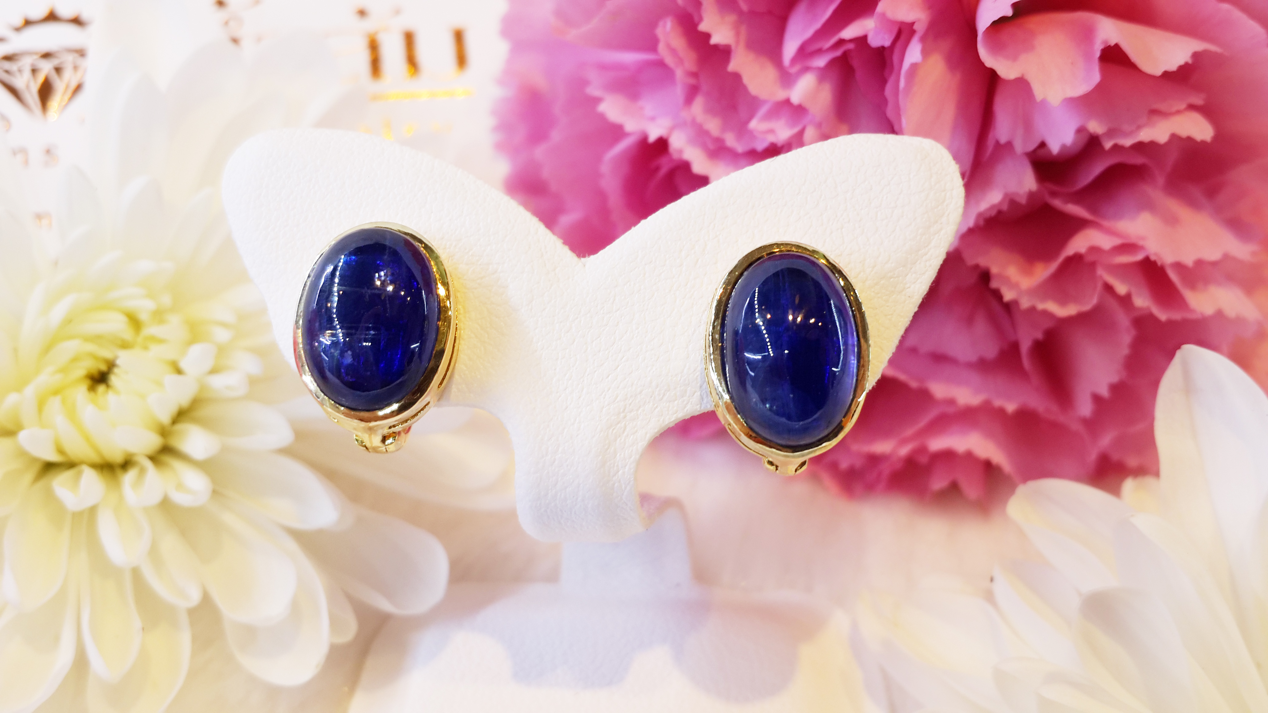 ต่างหูพลอย Kyanite เม็ดใหญ่ สีสวย รูปทรงกลม