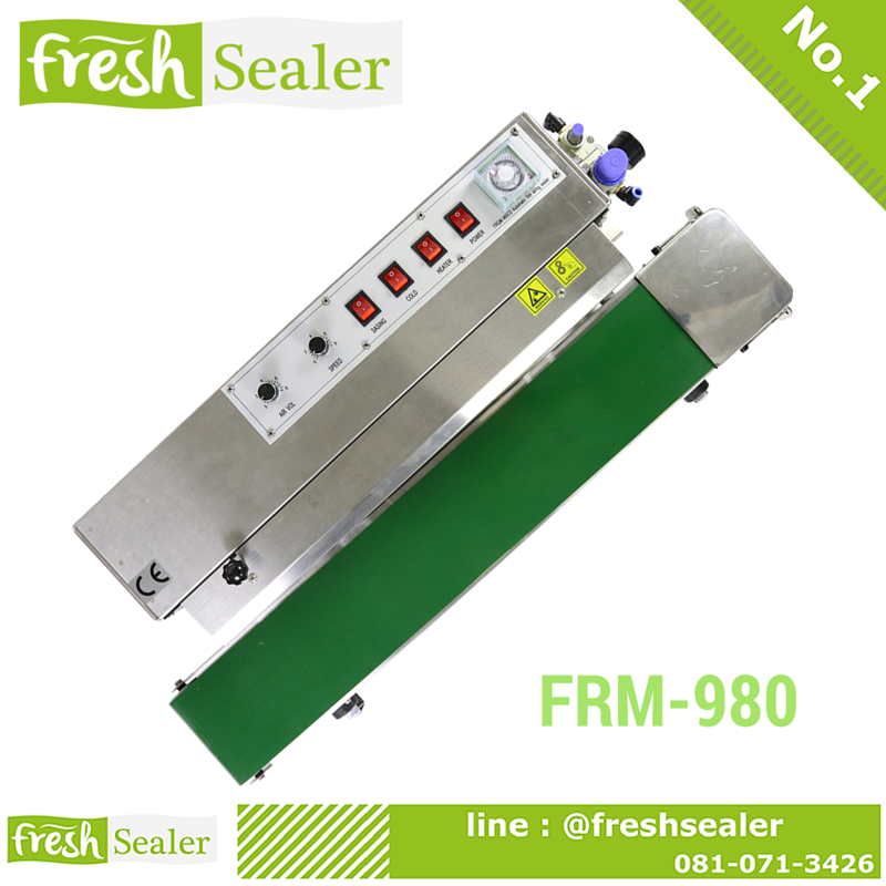 เครื่องซีลไนโตรเจน แบบสายพานต่อเนื่อง แนวนอน เติมลม Nitrogen รุ่น FRM-980C แบบมีพิมพ์วันที่