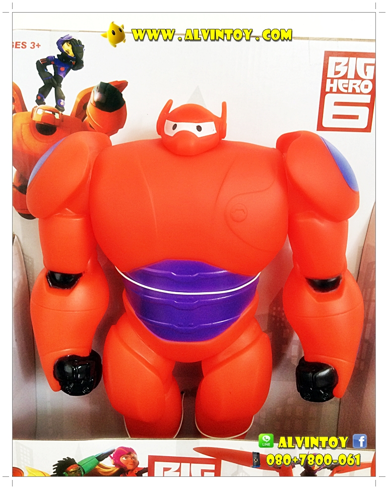 โมเดล Baymax (แดง)