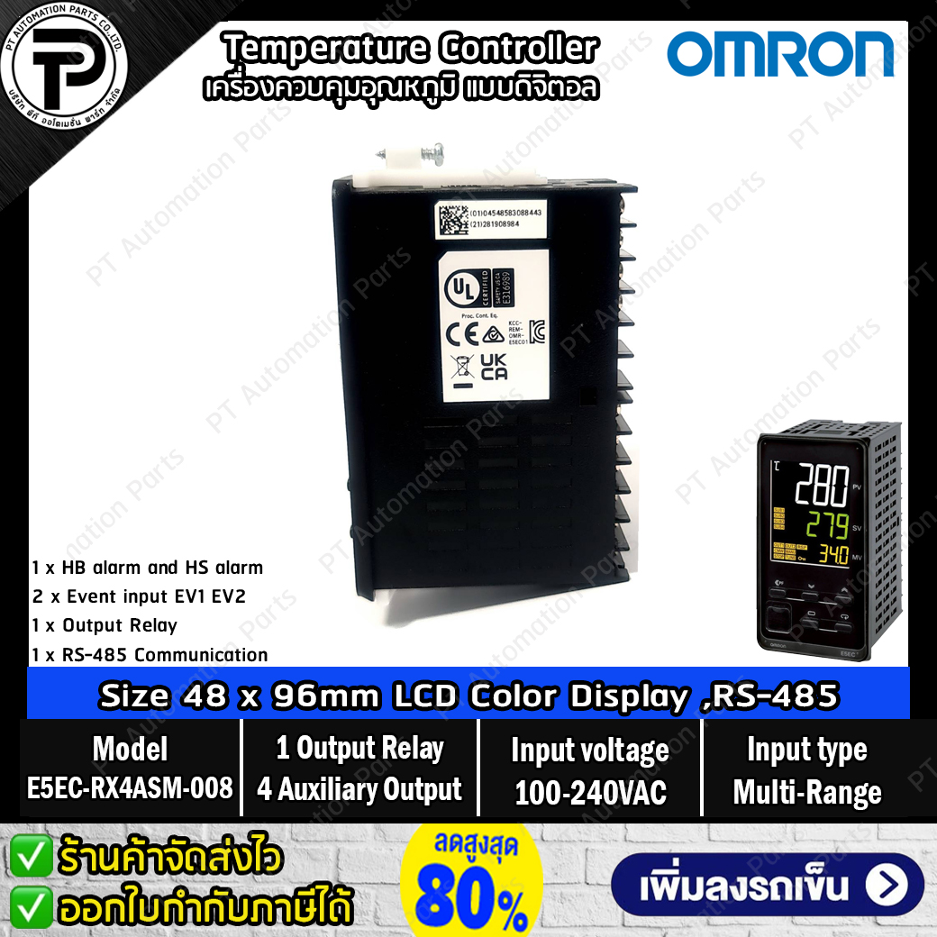 Temperature Controller OMRON E5EC-RX4ASM-008 ,1-Output Relay, 4-Auxiliary Output, Multi-Range, 100-240VAC, Size 48x96mm ,1x HB alarm and HS alarm , 2x Event inputs ,1x RS-485 Ver.2.1 E5EC Series