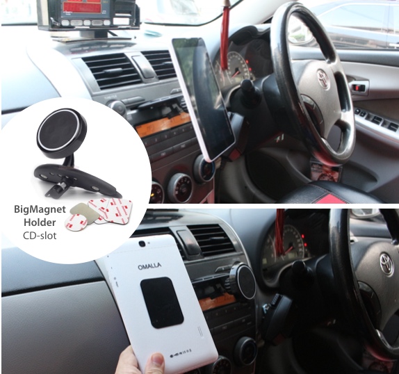 Big Magnet Set CDslot | แม่เหล็กใหญ่ ที่วางมือถือในรถเสียบช่องซีดี