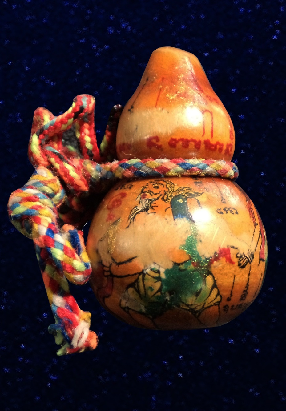 น้ำเต้าชูชก อาจารย์ซ้ง วัดประดู่ ตลิ่งชัน กทม.