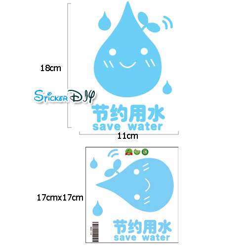 Transparent wall sticker สติ๊กเกอร์ติดผนัง Save water (กว้าง11cm.xสูง18cm.)