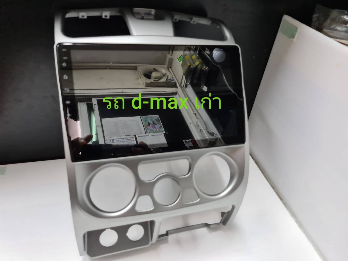 จอตรงรุ่น D-MAX เก่า รุ่น T5 ขนาด 9 นิ้ว Ram2 Rom32 8CORE 1K ค่าย ALPHA แอร์เหลี่ยม