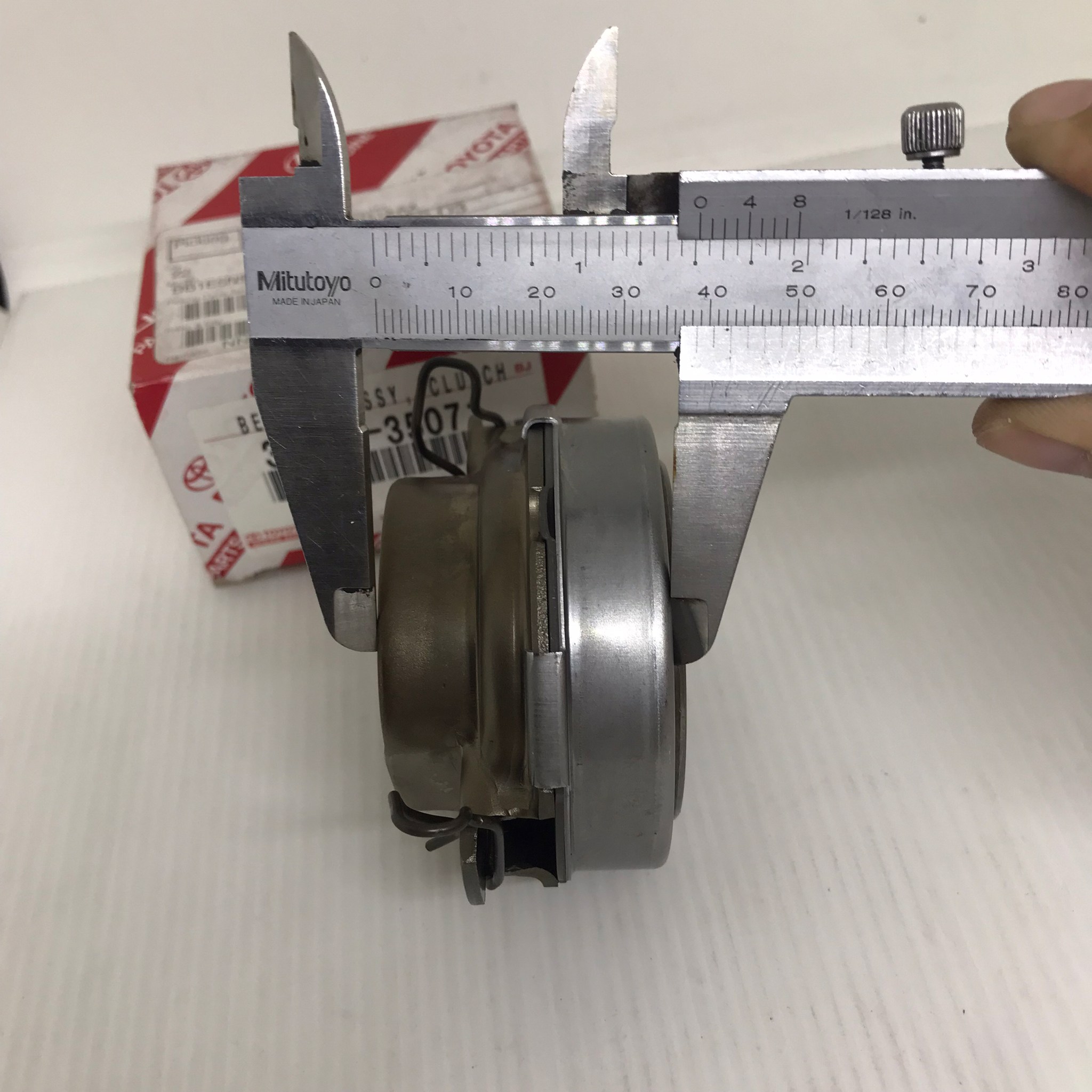 (แท้ศูนย์) ลูกปืนคลัทช์ TOYOTA 2TRFE / MTX ลูกปืนคลัทช์สูง / LH112 โตโยต้า ไมตี้เอ็ก / รถตู้เบนซิน เบอร์ 31230-35071 ยี่ห้อ TOYOTA (Clutch Bearing)