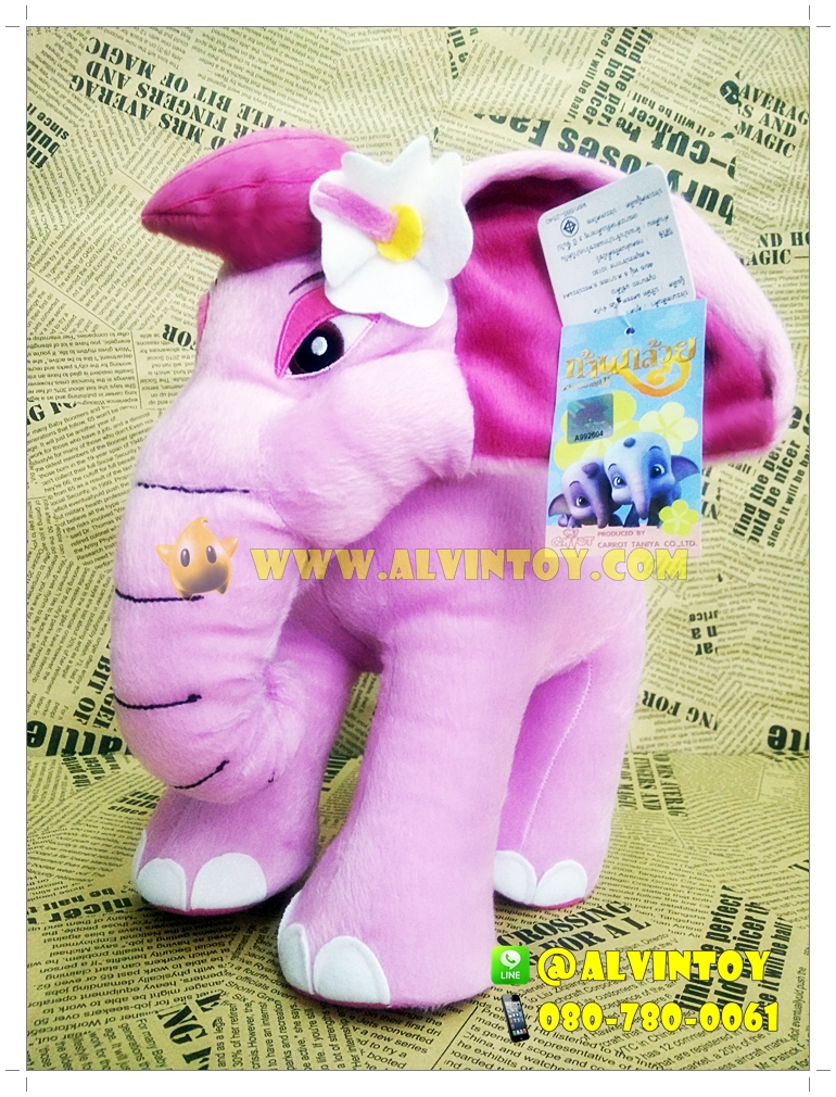 ตุ๊กตาช้างก้านแก้ว & ชบาแก้ว 10 นิ้ว