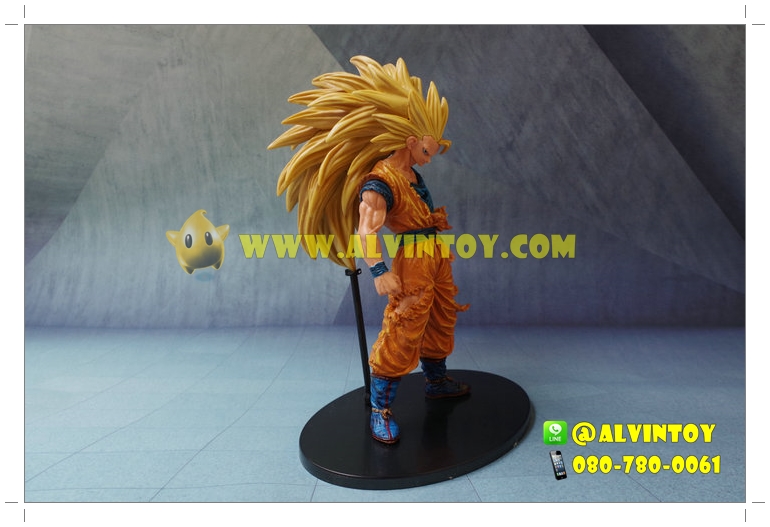 Figure Super Saiyan 3 Goku