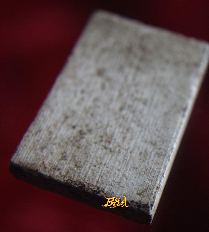 พระสมเด็จ ไม่ทราบที่