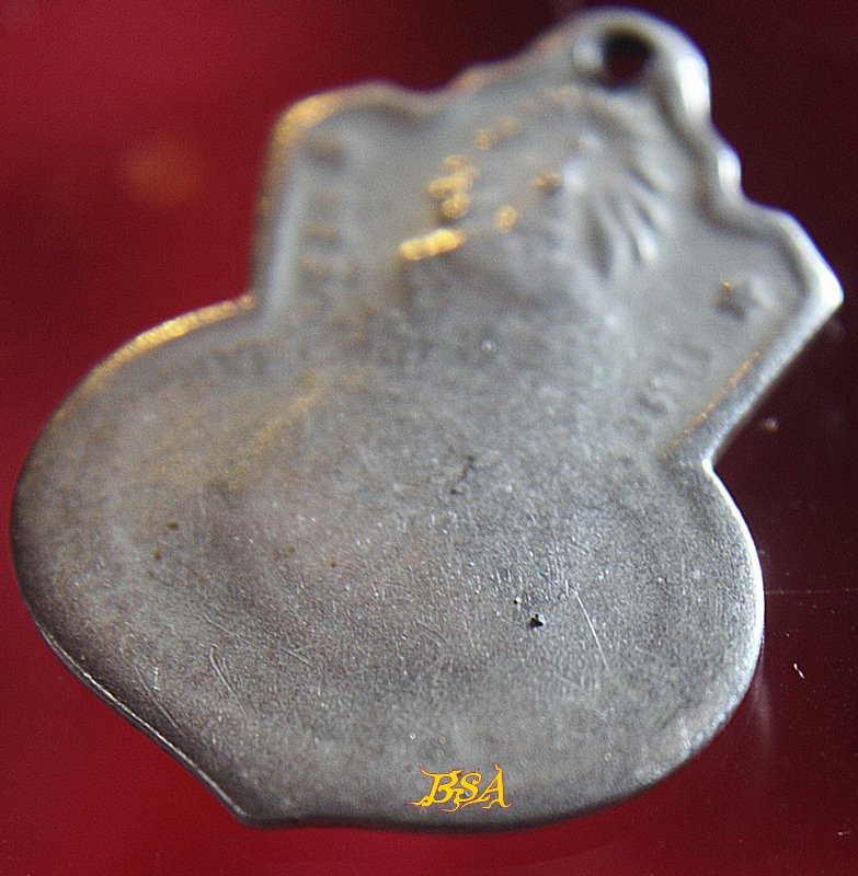 เหรียญหลวงพ่อโสธร หลัง ภปร. ปี 2509