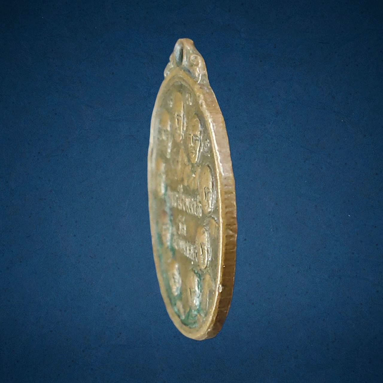 เหรียญ 9 สังฆราช 9 รัชกาล รุ่นแรก หลวงพ่อเดช เตชจิตโต วัดสังฆมงคล จ.นครสวรรค์ ปี 2517 เนื้อทองแดง