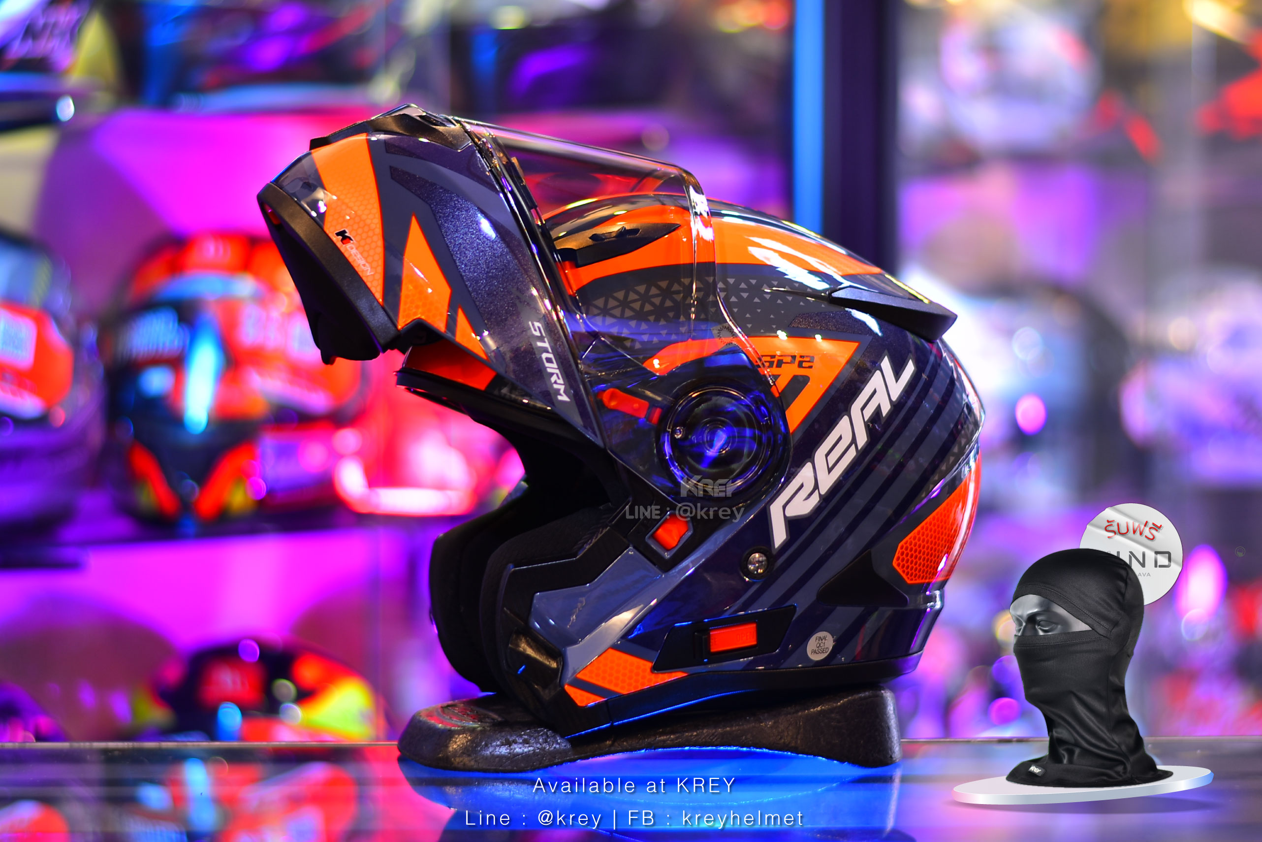 Real model Storm SP 2 Grey Orange