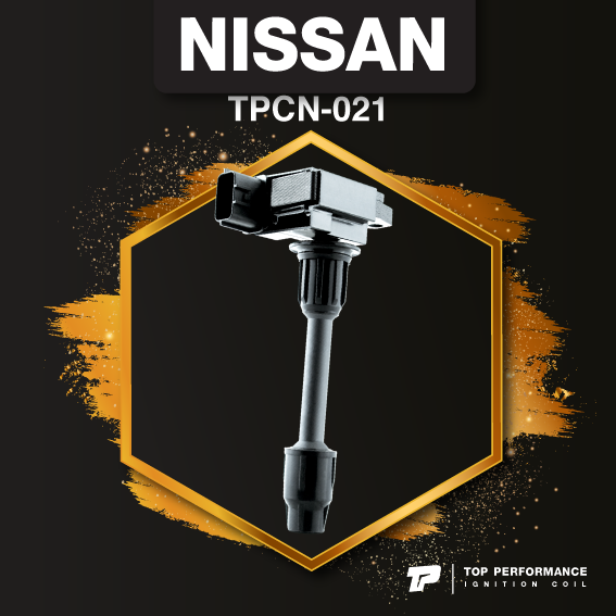 (ประกัน 3 เดือน) คอยล์จุดระเบิด NISSAN CEFIRO A33 ตัวสั้น หน้า VQ20 VQ30 - TPCN-021 - TOP PERFORMANCE JAPAN - คอยล์หัวเทียน นิสสัน เซฟิโร่ 22448-2Y005
