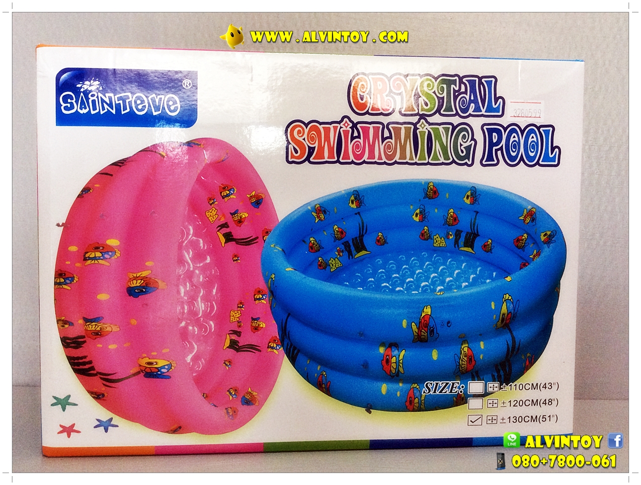 สระว่ายน้ำเป่าลม Crystal Swimming Pool 130 cm.